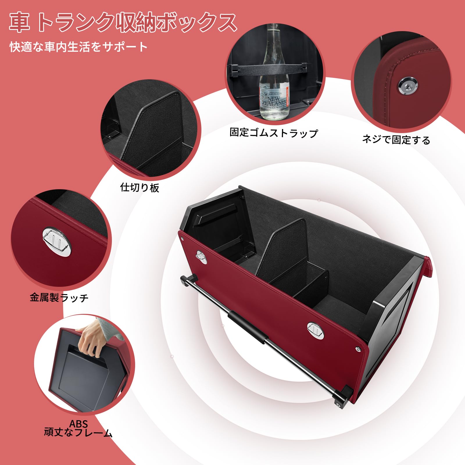 だいようりょう シンプルなレザー製車載収納ボックス、車の だいようりょう シンプルなレザー製車載収納ボックス、車の